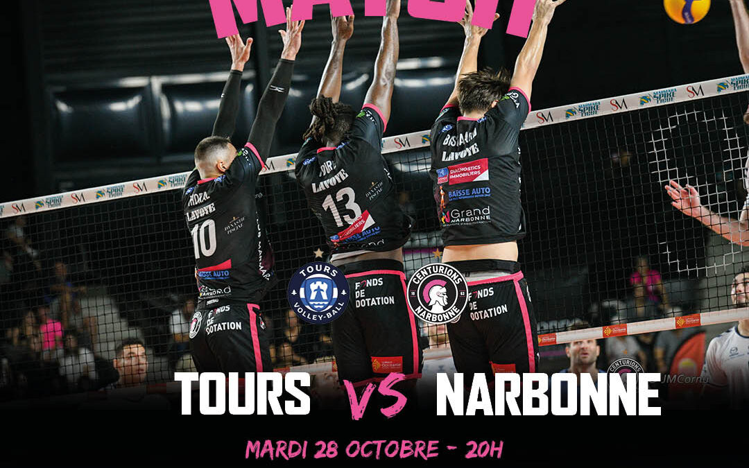 Jour de match face à Tours !
